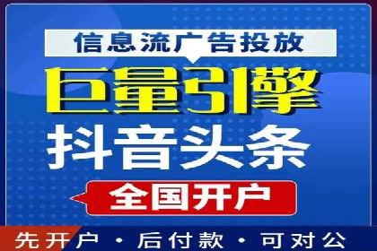 百度推广广告成功案例集锦